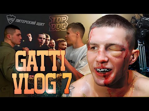Видео: ДАНИЛА ГАТТИ VLOG 7 - sport sunday, съёмки для коллекции TopDog x Питерский Щит, Москва - Питер.