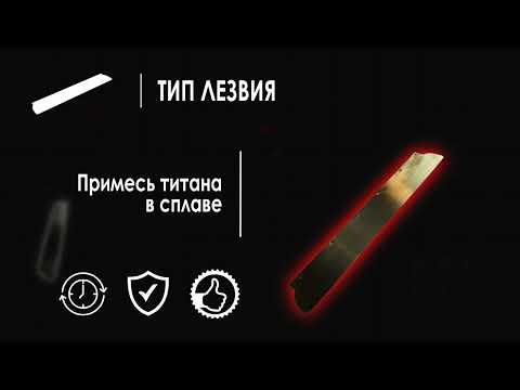 Видео: Шпатель-правило. Шпатель для механизированного нанесения Olejnik professional