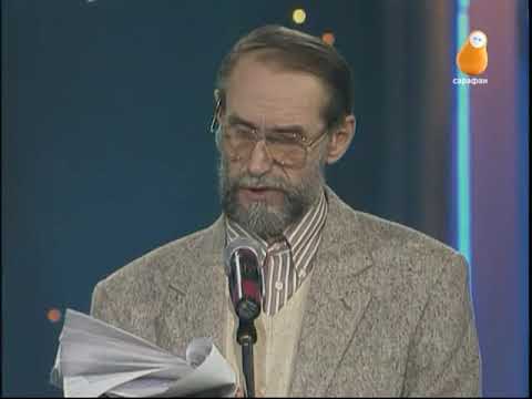 Видео: Виктор Коклюшкин - Обидно 2002