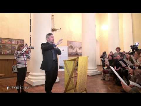 Видео: Мастер класс по работе с хором