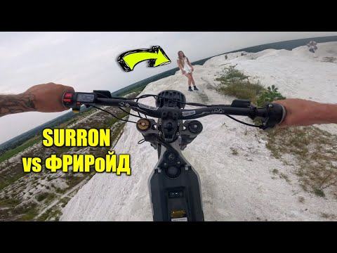 Видео: Чуть не Сбил Незнакомую Девушку