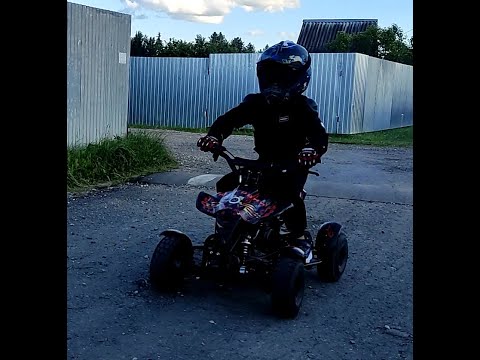 Видео: Закрытие сезона 2024 на детском квадроцикле Motax ATV H4 mini 50 cc