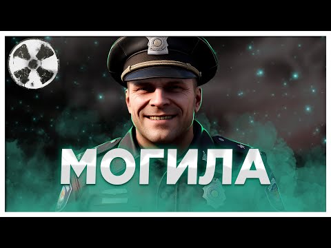 Видео: Подментованный | DayZ STALKER RP | Coop @FaUsTnp