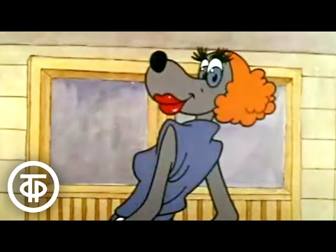 Видео: Ну, погоди! Телевыпуск №3. Заяц спасает Волка от быка (1981)