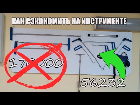 Видео: Открыл бизнес по УДАЛЕНИЮ ВМЯТИН БЕЗ ПОКРАСКИ. С чего начать?