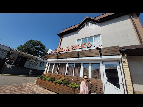 Видео: Новомихайловский комплексный обед 🍜 в Алеко👍 вечерняя Набережная