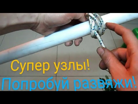 Видео: Как связать березовый веник для бани.