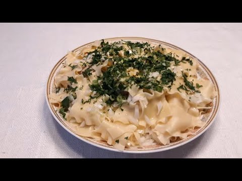 Видео: ЛЕНИВЫЕ  ПЕЛЬМЕНИ  ИЛИ  ЛЕНИВЫЙ  БЕШБАРМАК - Невероятно вкусно - МИЛА