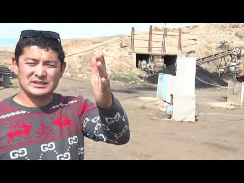 Видео: Ат-Башы районунда кунуно 30 миндин тегерегинде кирпич ондуруучу завод ишке берилди.