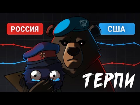 Видео: С КАЖДЫМ ПАТЧЕМ ВСЁ ХУЖЕ И ХУЖЕ? Новый патч для Broken Arrow