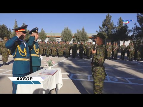 Видео: Маросими савгандёдкунии наваскарони даъвати тирамоҳӣ дар қисми низомии 87740