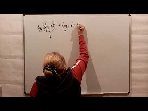 Видео: ЛОГАРИФМЫ  Задание 5 9