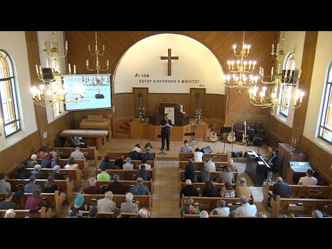 Видео: Бог честен ли е?