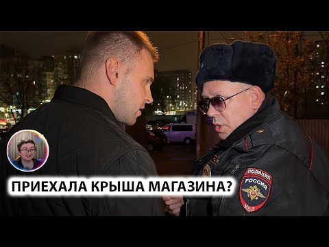 Видео: Скрынник смотрит: БОРЗЫЙ МЕНТ БЫКУЕТ, ЗАПРЕЩАЕТ СНИМАТЬ, ПЫТАЕТСЯ УВЕЗТИ В ОТДЕЛ! ч2
