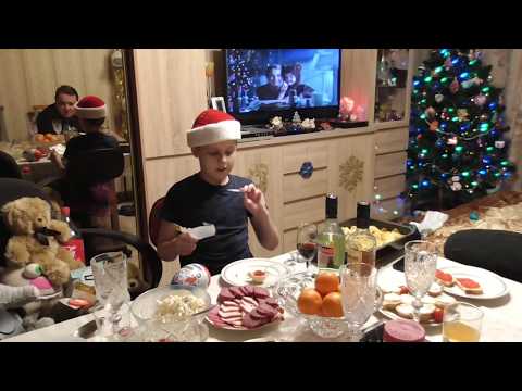 Видео: №292 Празднуем 2018 НОВЫЙ ГОД в Москве 🎄ВЛОГ 🎁 Встреча нового года ВЕСЕЛО 🎇 Влог ЖИЗНЬ семьи
