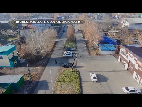 Видео: "Будни" (новости, 31.10.25г., Бийское телевидение)