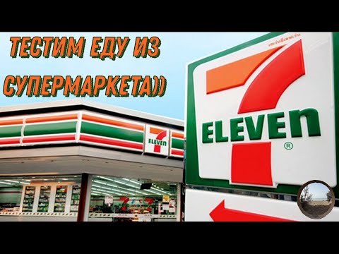 Видео: Где дешевле питаться в Таиланде? / Where is it cheaper to eat in Thailand?