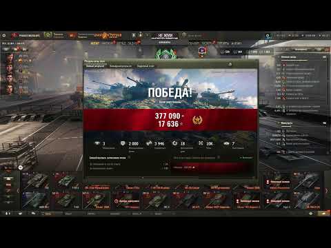 Видео: Линия фронта и Ежедневные задания 08 11 25 #GARAYSYN #shorts