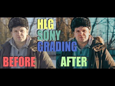 Видео: Как проявить HLG 2 на Sony A7C, настройки, цветокоррекция, киношная картинка.