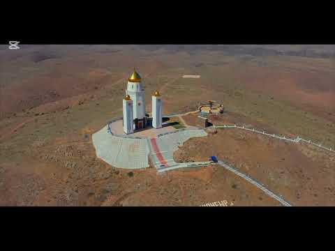 Видео: Гүл қала. Көмек Ыбрайұлы