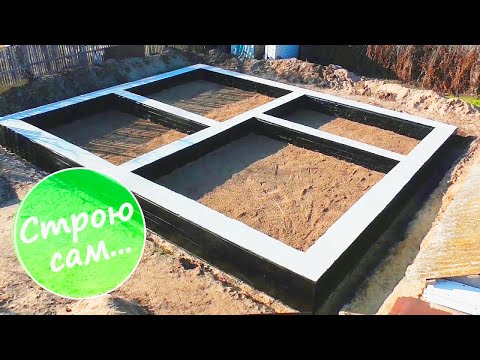 Видео: Фундамент столбчатый. (#9). Обмазка гидроизоляцией. Укрытие на зиму .