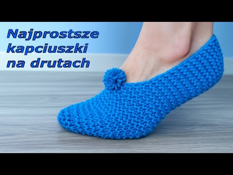 Видео: Самые простые в вязке тапочки — идеально для новичков!