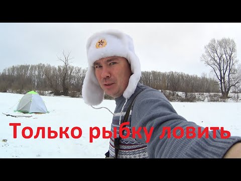 Видео: Отдых и рыбалка!! п. Новоорловка Беляевский район, Оренбургская область