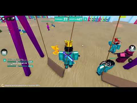 Видео: Новая игра кальмара