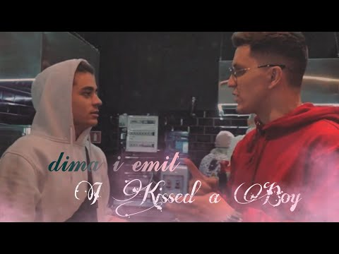 Видео: Димиль/ 2021/ Дмитрий Масленников /Эмиль