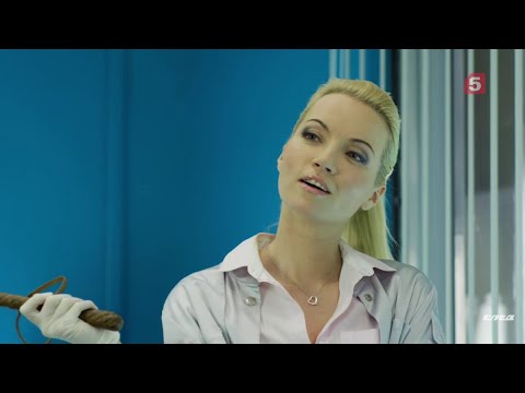 Видео: Оксана Амелина