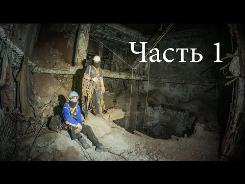 Видео: Близкий контакт 1-й степени (часть 1) |BB|