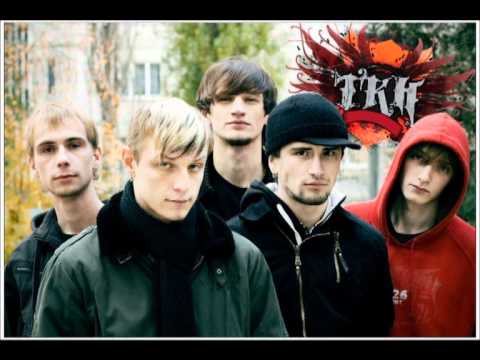 Видео: Тонкая Красная Нить - Закрываю Глаза (HQ)