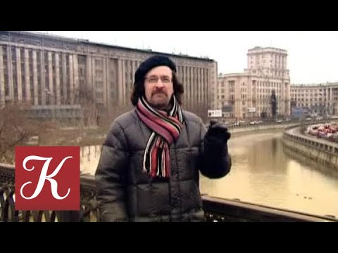 Видео: Пешком... Москва немецкая. Выпуск от 23.01.18