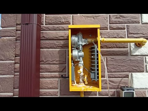 Видео: ГРПШ 6 захлопывается, как решить проблему