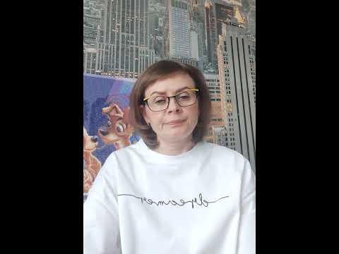 Видео: Близнецовое пламя🔥смена аватара? 🤔