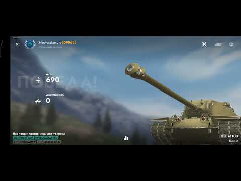 Видео: Начало нового сезона Русы против ящеров