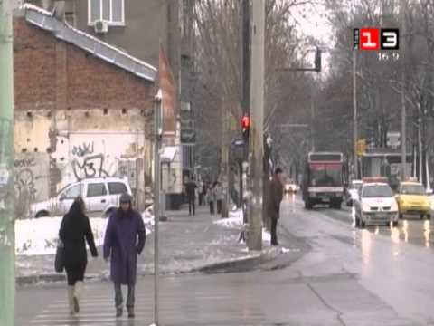 Видео: ИНТЕГРИРАН ТРАНСПОРТ