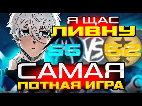 Видео: FOCUS ИГРАЕТ САМУЮ ПОТНУЮ ИГРУ НА ФЕЙСИТЕ! | ФОКУС В ШОКЕ С ИГРОКОВ КС2! | #focus #csgo