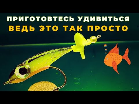 Видео: Шикарный ТУРБО - СТРИМЕР  создан выловить всю рыбу