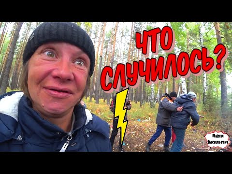 Видео: СЕНСАЦИЯ / ЧТО ПРОИЗОШЛО МЕЖДУ РЫЖИМ И СВЕТОЙ /  301 серия (18+)