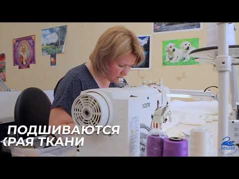 Видео: Как мы шьём скатерти и салфетки для ресторанов,отелей,кафе,баров. Телеграмм канал https://t.me/kovax