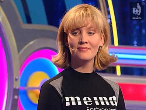 Видео: Угадай мелодию 2004 (14.12.2004)