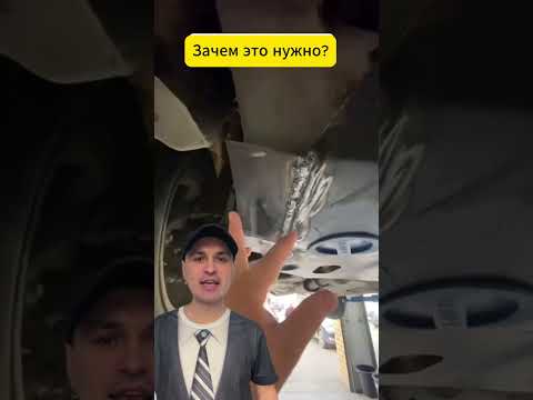 Видео: Особая защита для авто #автомобили #автосервис