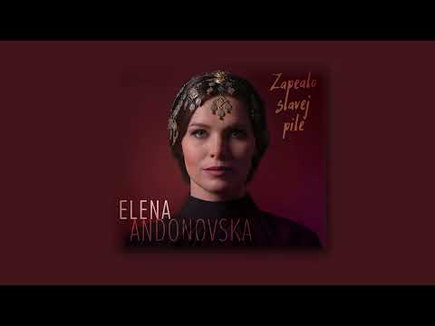 Видео: Elena Andonovska - (Album 2020)  Zapealo slavej pile / Запеало славеј пиле