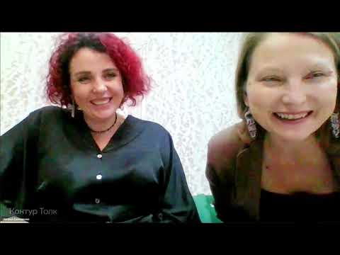 Видео: Влияние ароматов на энергетические центры - чакры человека