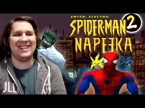 Видео: ПЕРЕВОД ДОРОЖЕ ОРИГИНАЛА🥚Spider-man Enter Electro🥚нарезка Сумочкина