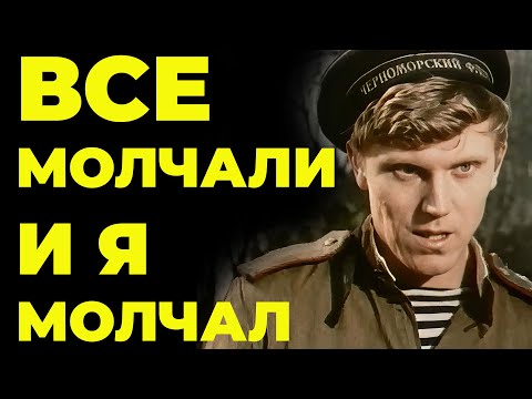 Видео: «Меня Выбросили Из Кино, Но Я Выжил» - Трагедия Актёра СССР