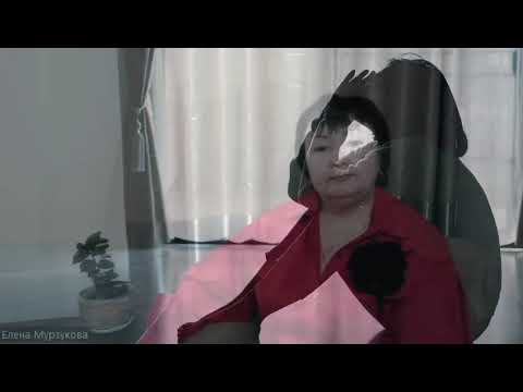 Видео: Когда забота разрушает: как страдают те, кто ухаживает за больным деменцией.