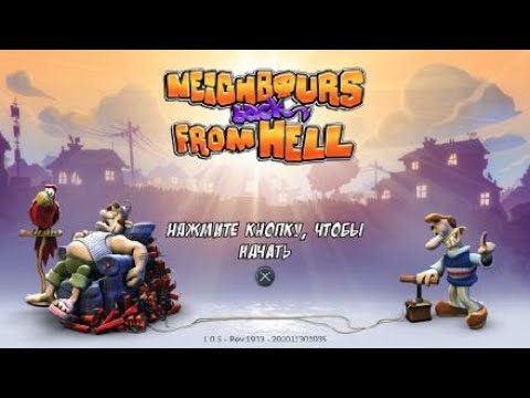 Видео: Neighbours back From Hell_ Финал20250828141227