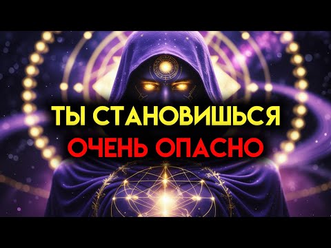 Видео: ИЗБРАННЫЕ, ВАШЕ БЕССТРАШИЕ И НЕЗАВИСИМОСТЬ ПУГАЮТ ИХ